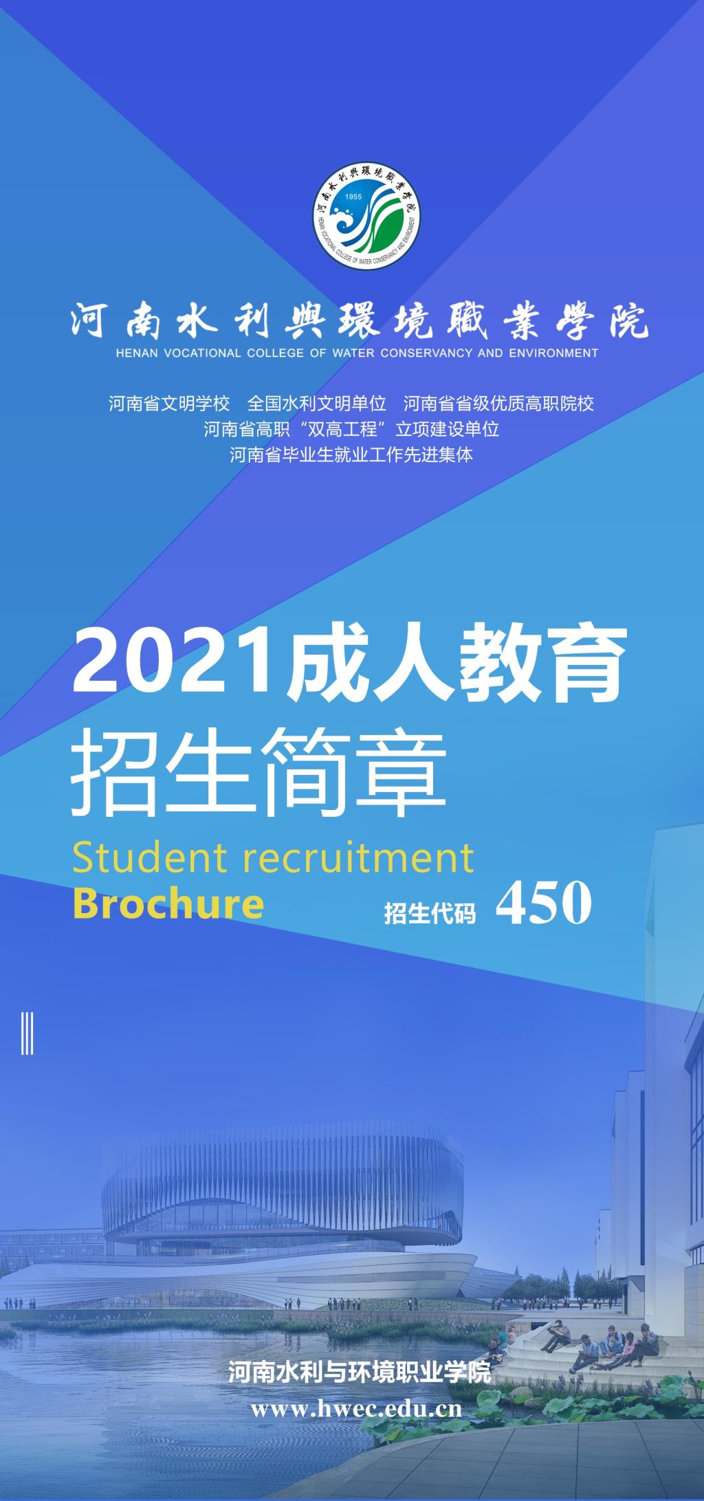 2D98F 2D98F